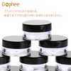 Cream Case, 0.2 oz (5 g), Cream Container, Cosmetics, Refill