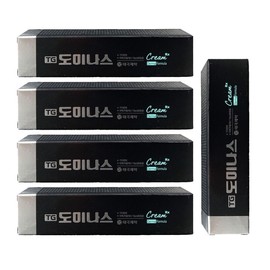 Skin whitening 5 packs Dominas Freckle Cream Plus Blemish Removal Patch / 피부미백 5통 도미나스 기미크림 플러스 잡티제거 패치
