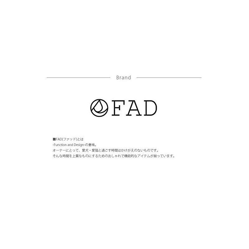 faddo (Fad) Fad animaru・purassyutoi/XS/Rabbit ptfa01102