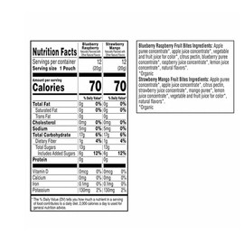 Pure Organiic Twisted Fruit Bites, 0.7 oz, 24-count