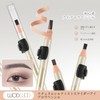 Wirwody Liquid Eyeshadow with Glitter, High Color & High Adhesion,