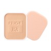 Prior Mitsuki BB Powder Ochre 2 Refill, 0.4 oz (10