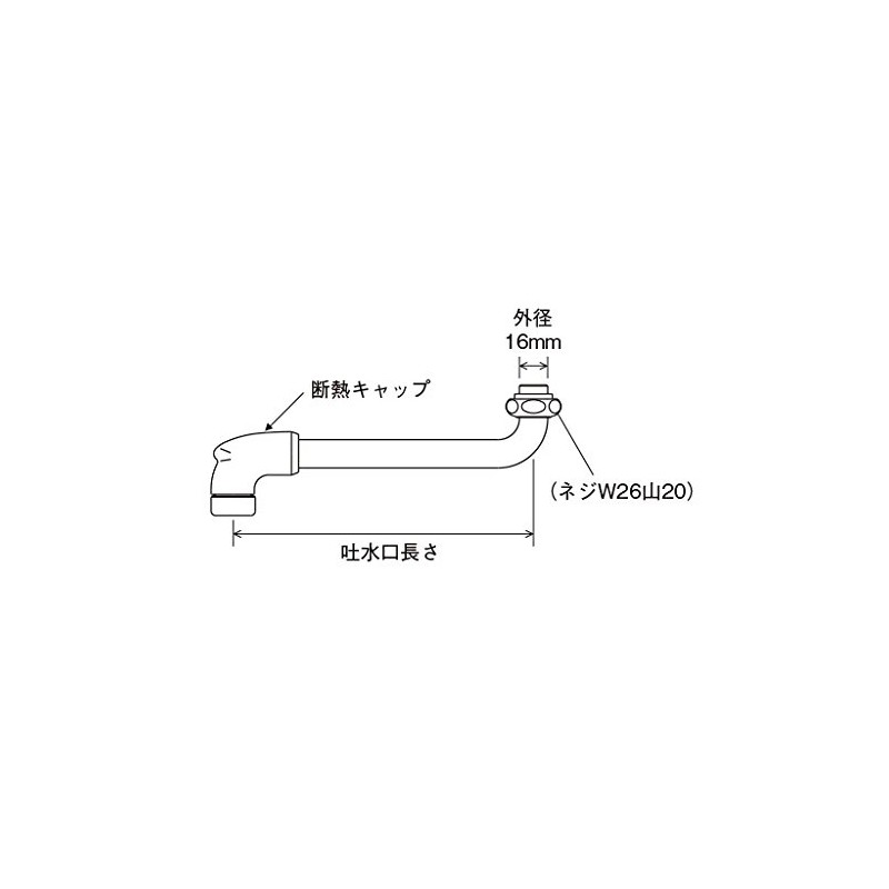 LIXIL INAX PK-A-1860-17 Downward Flexible Pipe 6.7 inches (170 mm)