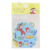Curious George Sticker Set of 3 B Everyday Curious Vol3