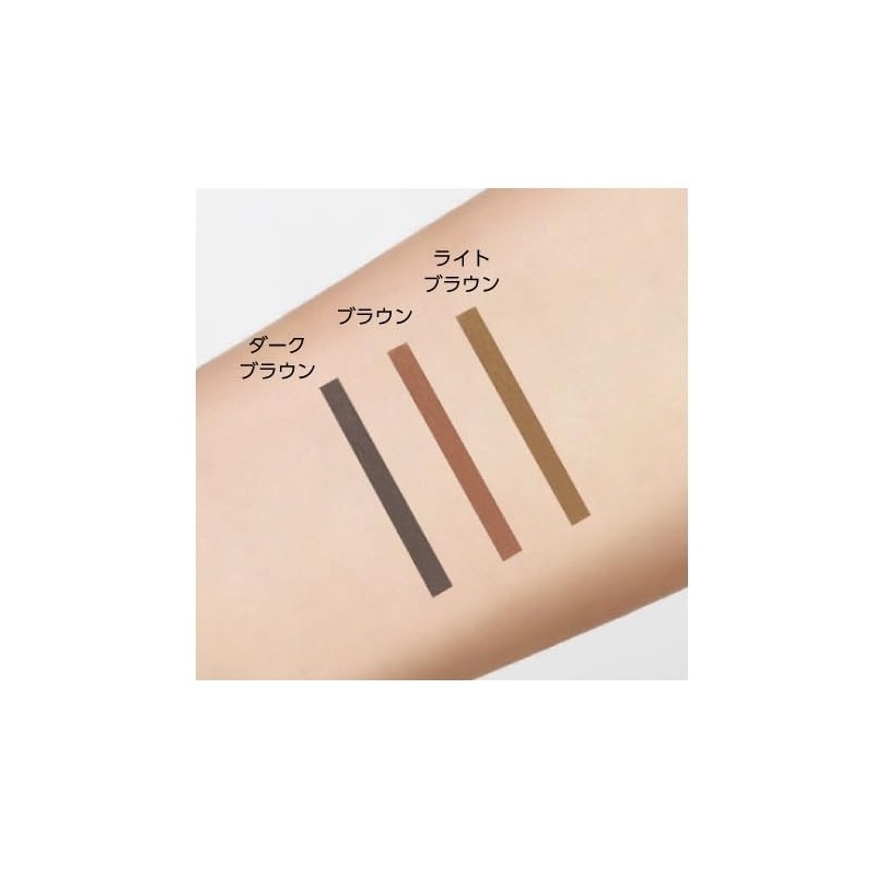 MISSHA Perfect Eyebrow Styler (R) (Brown)