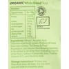 Doves Farm Organic Strong White Bread Flour 1.5 kg (Pack