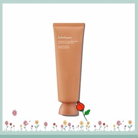 Yeoyun Pack 120ml / 여윤팩120ml
