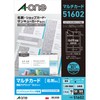 A-One Multi-Card Double-Sided Clear Edge Borderless Business Cards
