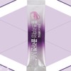 Premium Collagen Collagen Powder 4 Edible Collagen Fish / 프리미엄콜라겐
