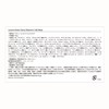 LUVUM Green Citrus Vitamin C Gel Mask Niacinamide Retinol Sleeping