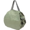 Marna Shupatto Compact Bag, Size S, Upgraded Version, MORI (Forest),