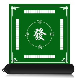 Lnoauys Mahjong Mat, Anti Slip and Noise Reduction 31.5 * 31.5 Inch Mahjong Mat for Table with Portable Storage Bag for Mahjong, Poker, Dominoes and Other Board Game Mat (Green-1)