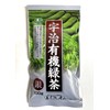 Hishiwa Uji Organic Green Tea, Silver, 3.5 oz (100 g)