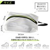Shoe Case, Shoe Bag, Translucent Shoe Bag, GRAY