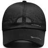 ロマン Breathable Baseball Cap (Gray)