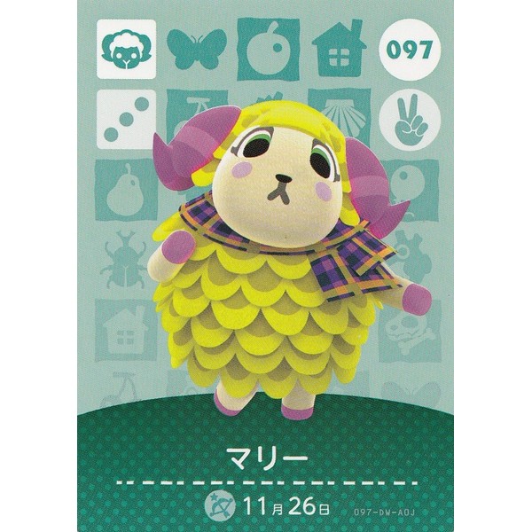 Animal Forest Amiibo Card 1 ND Bullet [097] Marie