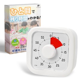 Fogman Study Timer, Learning Kitchen, Children, Silent, Pomodoro, Visual, Stopwatch, Clock (Supervised by Educational Psychologists)