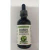 Pureverve Soursop Graviola Liquid Drop - 2 Pack