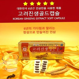 6-Year-Old Korean Ginseng Gold Capsules 120 Capsules Ginseng Capsules