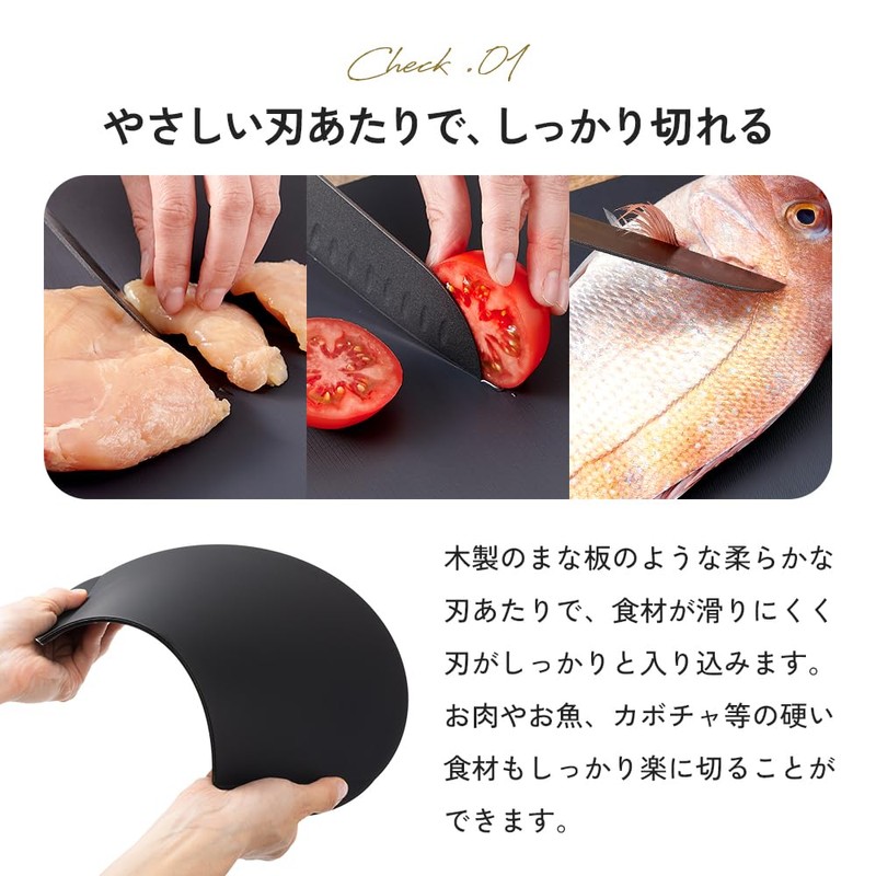 Aimedia Cutting Board, Round Cutting Board with Handle, Dishwasher Safe,