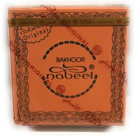 Nabeel Oudh Bakhoor Incense Bricks - 2 Boxes x 9 Pieces Each with Premium Bakhoor and Incense Burner | Exotic & Aromatic Home Fragrance