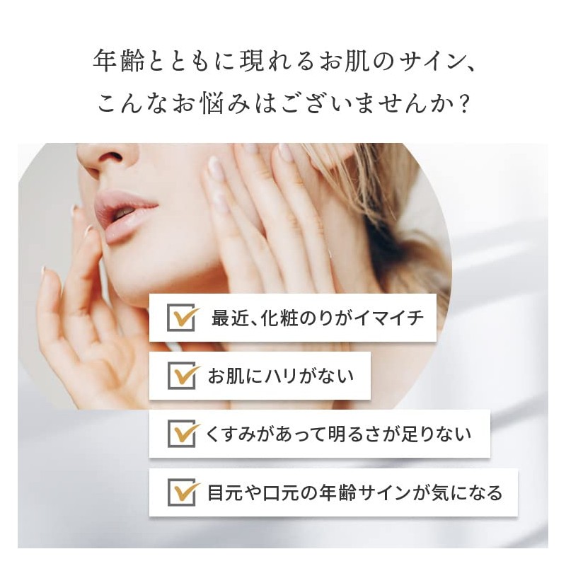 Cream Retinol Solution 12% High Concentration Conodo Retino Cream 1.8