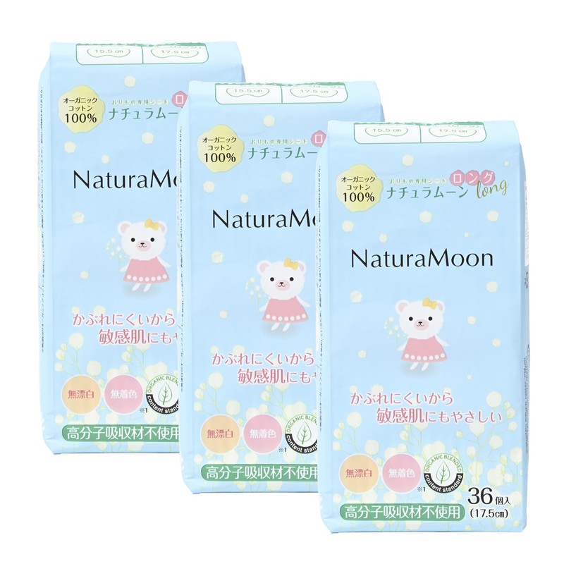 NaturaMoon Long Sheet Set of 36 Pieces x 3 Packs