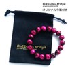 Blessing M'style Men's Natural Stone Bracelet, For Work, Luck, Luck,