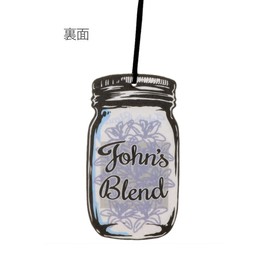 noruko-pore-syon ru-muhureguransu Johns Blend Air Fresheners Set of 2 howaitomusuku