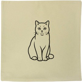 Azeeda 40cm x 40cm 'Alert British Shorthair Cat' Canvas Cushion Cover (CV00045497)
