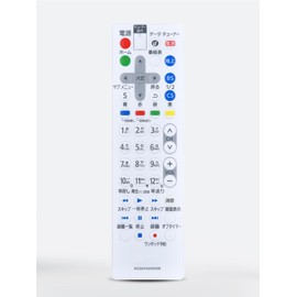 Portable Remote Control N2QAYA000098 for Panasonic Panasonic Remote Control SUKV000056 for Panasonic TV Remote Control UN-15E5 UN-10E5S UN-15E5-W UN-10E5-W