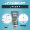  Dove Men Extra Fresh Sebum Sticky Oily Skin Cleansing