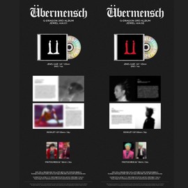 G-DRAGON - 3RD ALBUM [Übermensch] (JEWEL Ver. / Random) Jewel Case + Disc + Booklet + Photocards