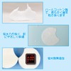 Doyime Cotton Wiping Off Cotton Puff Cosmetic Cotton Notch Shape,