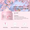 New Cover New Cover Sleeping Mask Hydrating Gel Mask 2