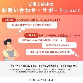 【Docomo Line】180 Days 15GB 5G/4G/LTE Compatible Prepaid SIM for Japan Domestic Use Data Only Physical SIM Large Capacity Compatible with SIM-Free Devices 3-in-1 (Standard/Micro/Nano Multi-Compatible
