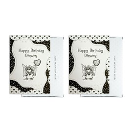 Blue Mountain Arts Birthday Card 2-Pack from Marci—A Happy Birthday Blessing of Faith, Hope, and Love
