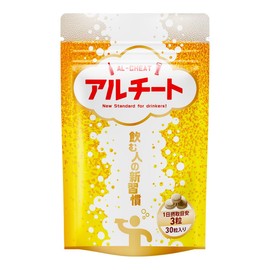 アルチート 酢酸菌 肝臓エキス シスチン ビタミンB〔 ウコン 不使用 〕（10日用）
