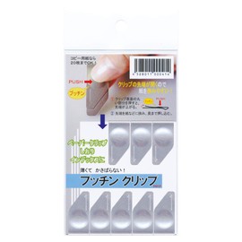 TOHKIN PC-8S Putchin Clip, Silver, Pack of 8