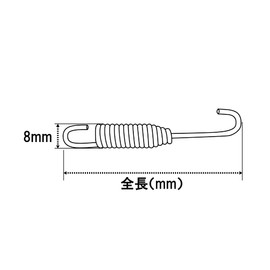 NANKAI SP120 General Purpose Muffler Springs, 4.7 inches (120 mm), Standard