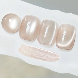 UR SUGAR Glassy Cat Magnetic Eye Gel Nail Polish - 15ml Glitter Shimmer Magnetic Nail Art Gel, Translucent Shiny Effect Soak Off Nail Polish for Nail Art Salon Nail Manicure Home Gift