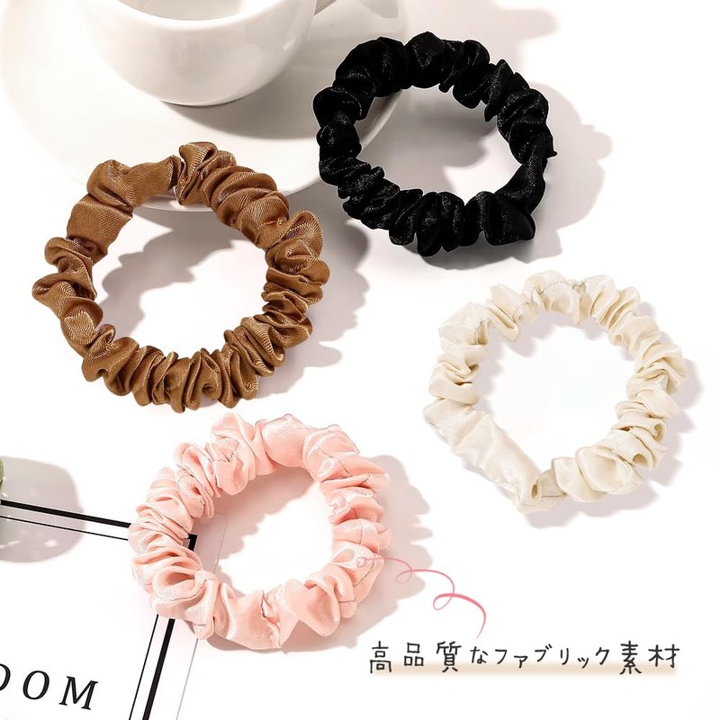 UrbanPulse Fabric Hair Elastic 4-Piece Set Hair Closure Premium Hair