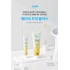 Atomy Propolis Toothpaste 200g
