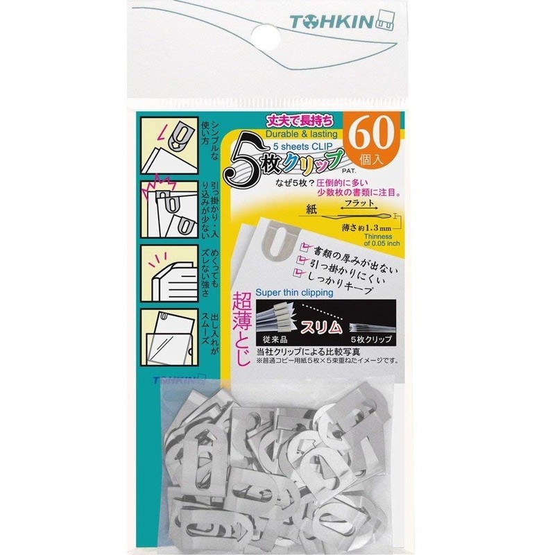 TOHKIN 5C-60S Clips, Silver, 60 Pieces, Made in Japan