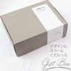 [Set Items] Aesop Gift Box Andrum (Aromatic/Rescription) Hand Balm 2.5