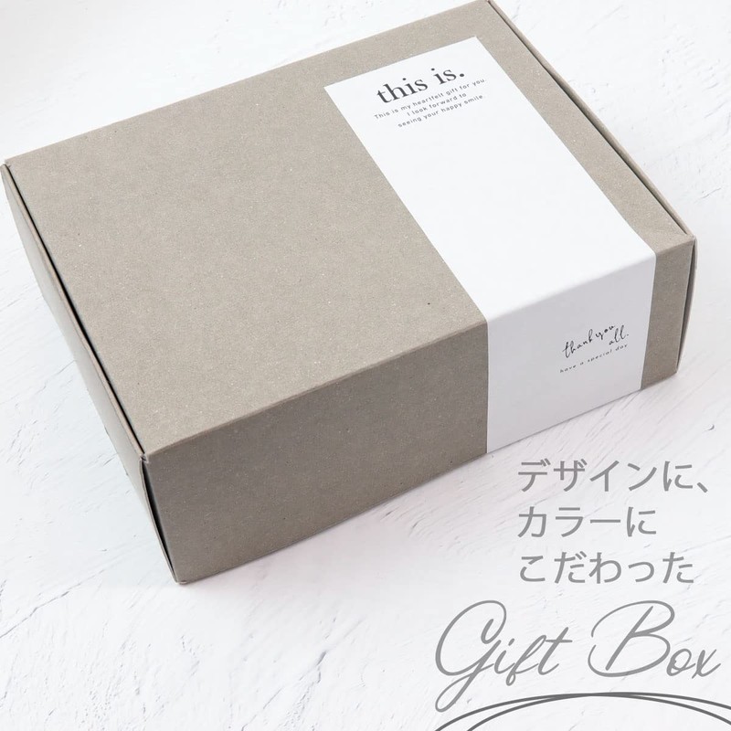 [Set Items] Aesop Gift Box Andrum (Aromatic/Rescription) Hand Balm 2.5