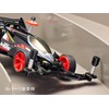 Tamiya 15528 Mini 4WD Upgrade Part No. 528 High Mount