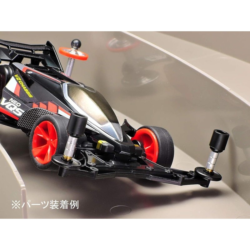 Tamiya 15528 Mini 4WD Upgrade Part No. 528 High Mount