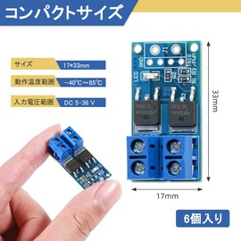 Lamp Brightness Control Motor Speed Control DC5V-36V 400W Trigger Switch Drive Module Electronic Switch Control Board Set of 6 15A 0-20KHz 15A (Max 30A) Electronic Switch Control Board DC Motor Speed