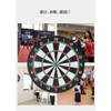 pont du monde Dart Board with Arrows Double-sided for Competition
